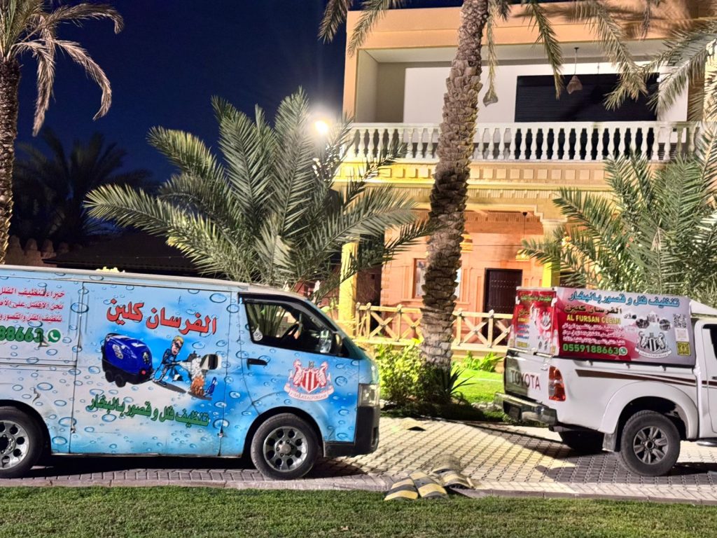 شركة تنظيف مكيفات بالرياض  – تنظيف جميع أنواع المكيفات من خلال خبراء