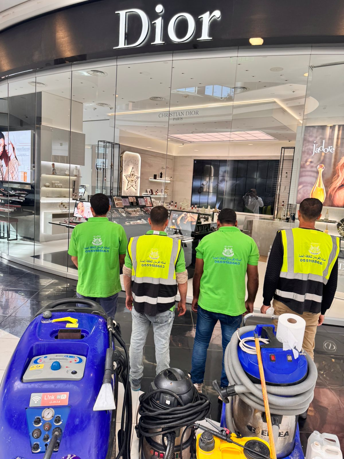 معدات التنظيف الحديثة - الفرسان كلين