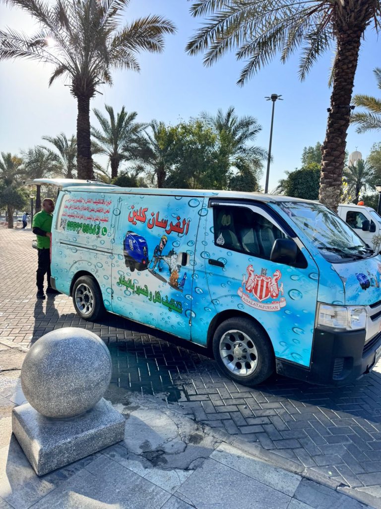 شركة تنظيف فلل بالرياض الفرسان كلين 0503030928 نظافة الفلل الفاخرة بلمسة احترافية.