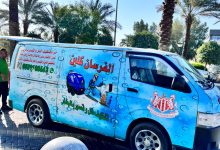 شركة تنظيف منازل بالرياض