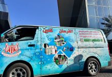 شركة تنظيف مطاعم بالرياض